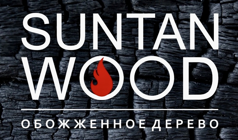 Suntan Wood logo